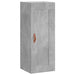 Hoge Kast 34,5X34X180 Cm Bewerkt Hout